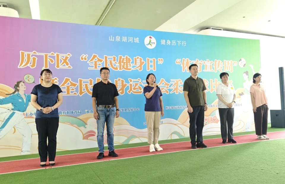 赛场上队员, 项低冲击, https