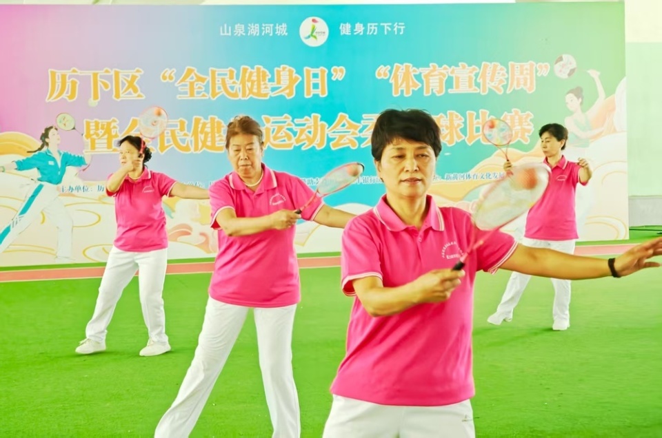 inews, XpJ, 内涵与显著