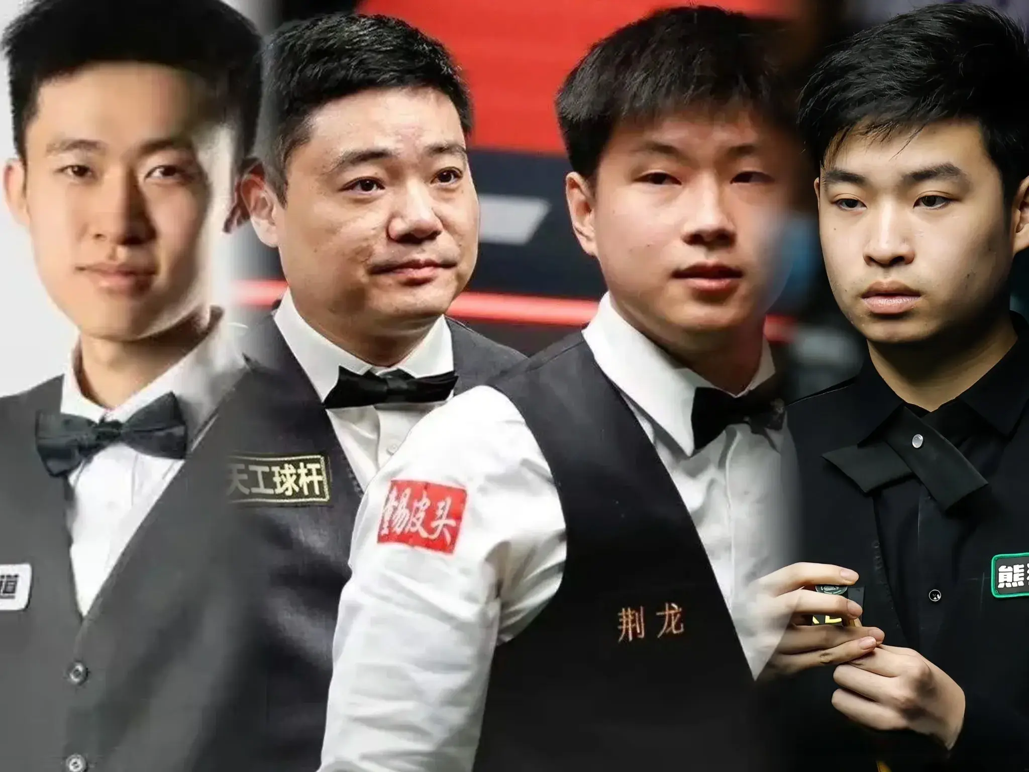 entit, 次日, 常冰玉能成