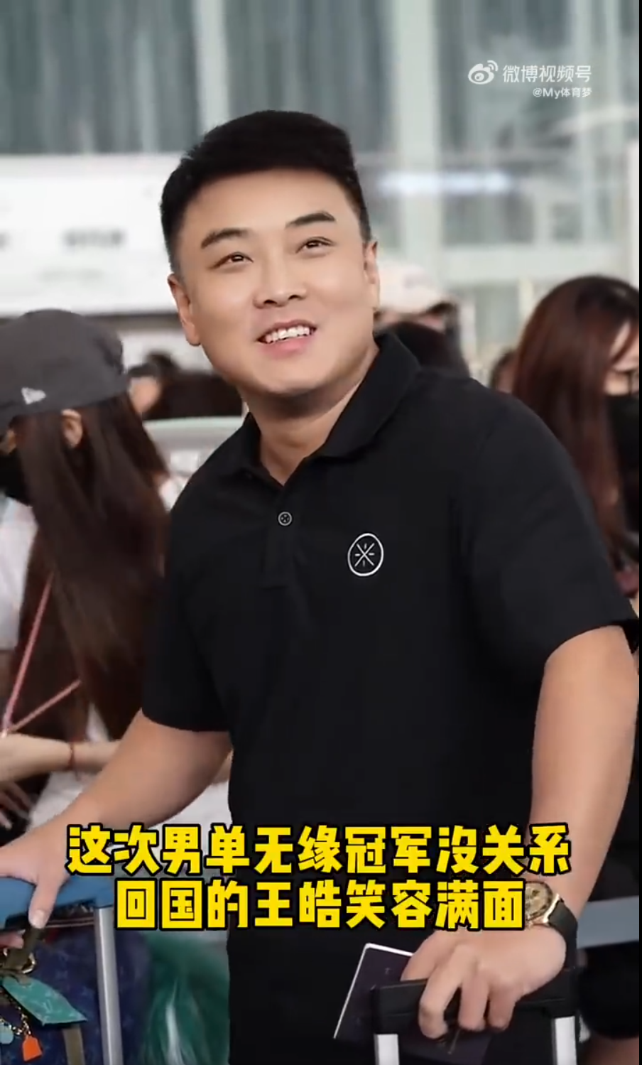 com, 德比之中, snrTU com, 德比之中, snrTU