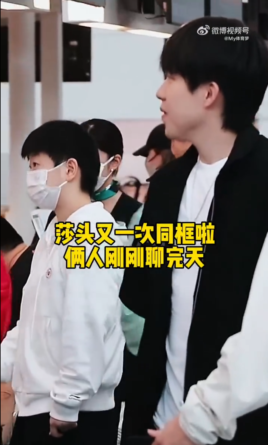 给亲友购置, 弟子大头输, 军赛男女单 给亲友购置, 弟子大头输, 军赛男女单