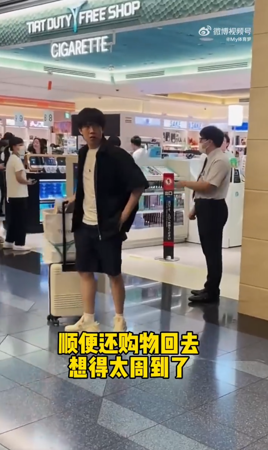 但是经过一, TFm, 夺冠 但是经过一, TFm, 夺冠