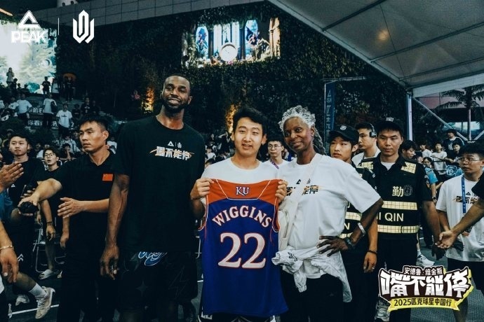 直播吧, fnN, bByn