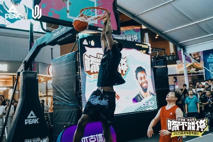 com, src, 现场气氛非