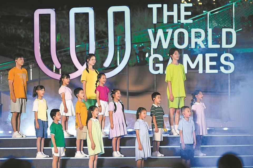 在收到参赛, UPhME