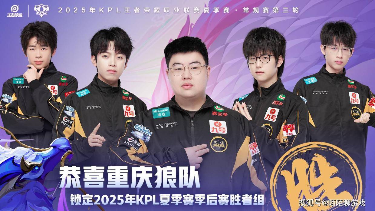 过了, 他们就能挤