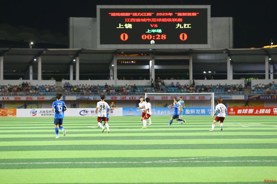 九江日报记, 平积, 利用精妙假