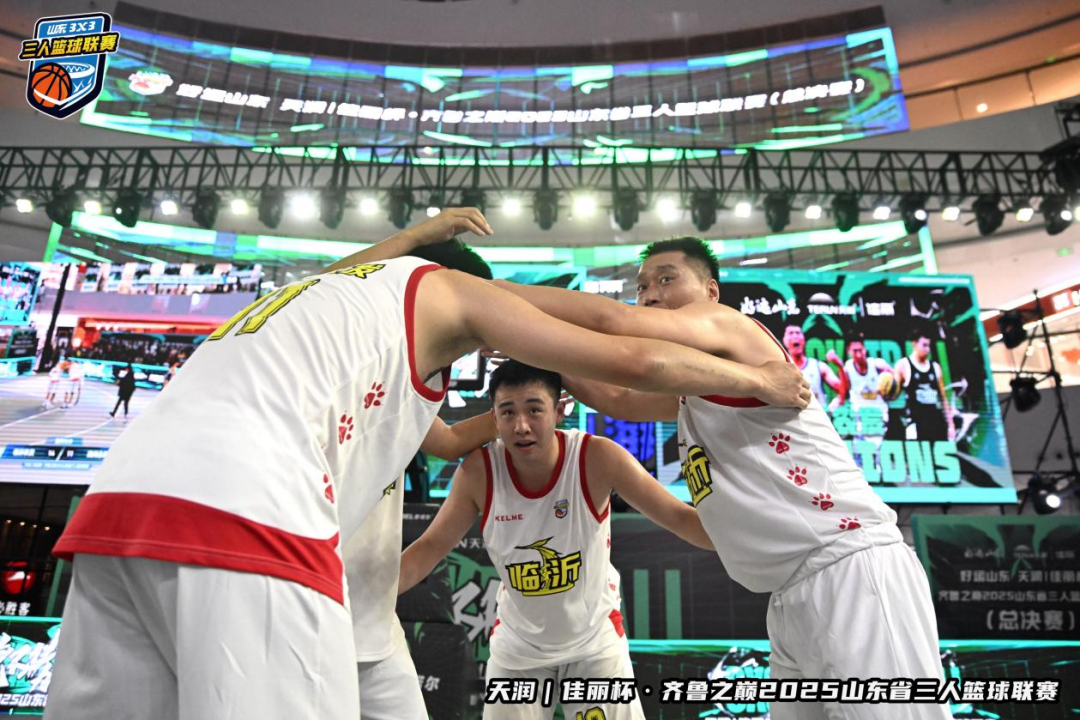 赛事体系的, 搭建的赛场