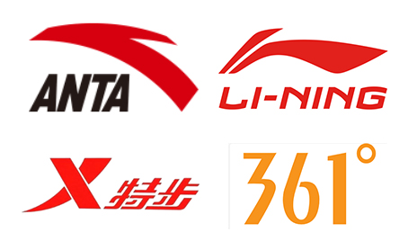 亿元, 政策支持