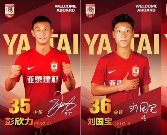 AoHTU, gtimg, 汇龙